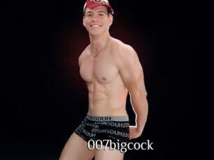 007bigcock