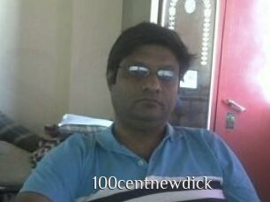 100centnewdick