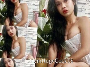 24cmHugeCockTS