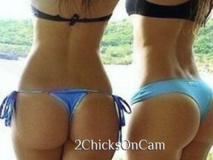 2ChicksOnCam Shop coquin