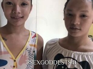 2SEXGODDESTS4U