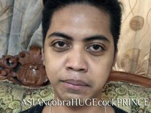 ASIANcobraHUGEcockPRINCE Shop coquin