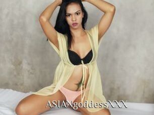 ASIANgoddessXXX