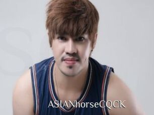 ASIANhorseCQCK