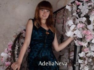 AdeliaNeva Shop coquin