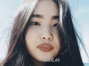 AilinLei