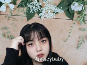 Ainsleybaby