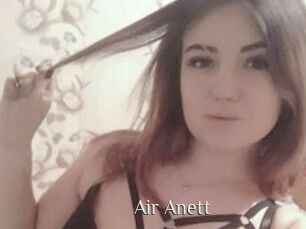 Air_Anett Shop coquin