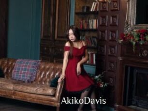 AkikoDavis Shop coquin