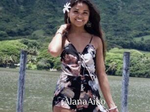 Alana_Aiko