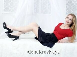 AlenaKrasivaya