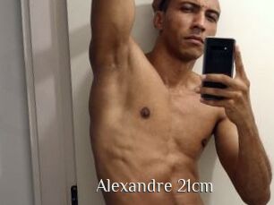 Alexandre_21cm Shop coquin