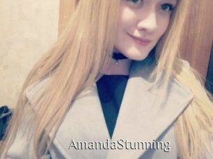 Amanda_Stunning