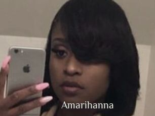 Amarihanna