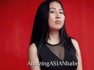 AmazingASIANbabe