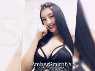 AmberSmithhXX Shop coquin