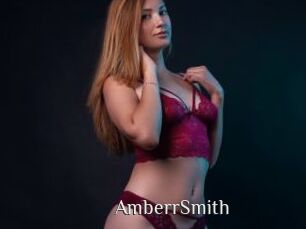 AmberrSmith