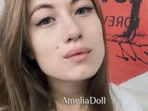AmeliaDoll Shop coquin