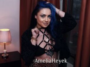 AmeliaHeyek
