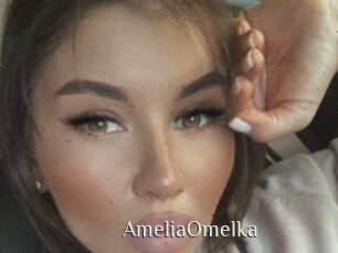 AmeliaOmelka