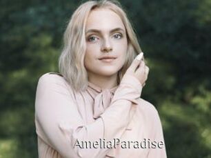 AmeliaParadise Shop coquin