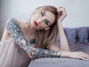 AmeliaRussel Shop coquin