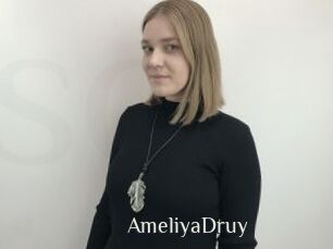 AmeliyaDruy