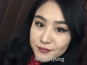 AmiraKyung Shop coquin