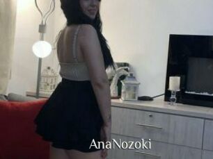 AnaNozoki
