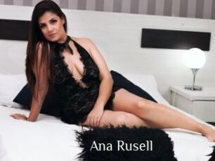 Ana_Rusell