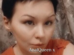 AnalQueen_x Shop coquin