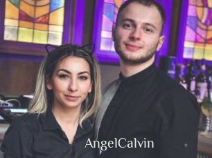 AngelCalvin Shop coquin