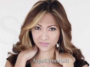 AngelFromHell Shop coquin