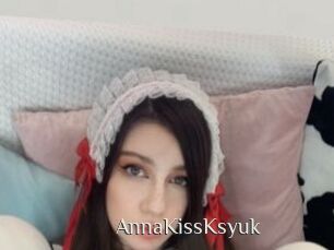 AnnaKissKsyuk Shop coquin