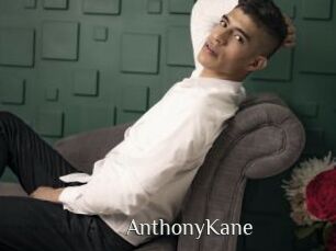 AnthonyKane