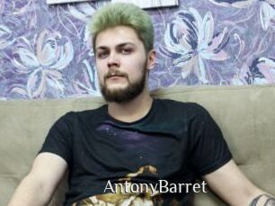 AntonyBarret Shop coquin