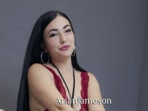 ArianJameson Shop coquin