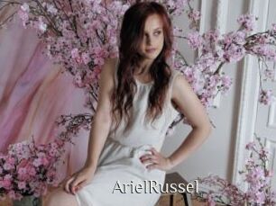 ArielRussel Shop coquin