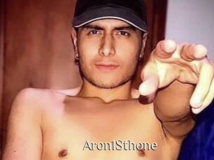 Aron1Sthone
