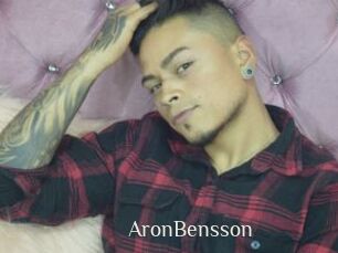 AronBensson Shop coquin