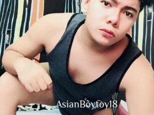 AsianBoytoy18 Shop coquin