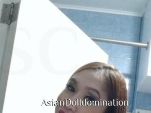 AsianDolldomination