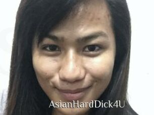 AsianHardDick4U