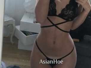 AsianHoe