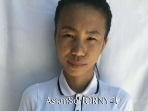 AsianSoHORNY4U