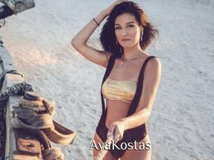 AvaKostas Shop coquin