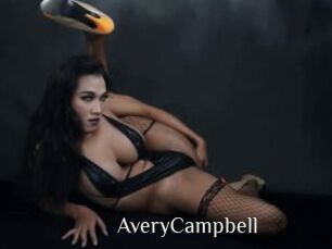 AveryCampbell Shop coquin