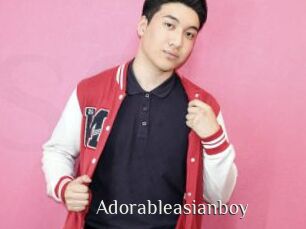 Adorableasianboy