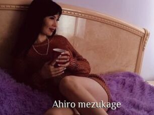 Ahiro_mezukage