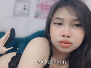 Aickochann